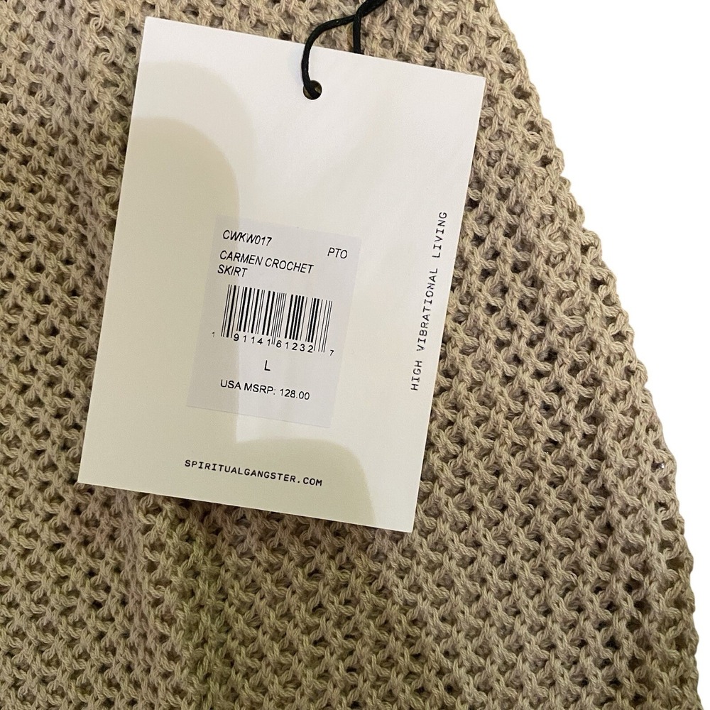 Beige Crochet Maxi Swim Cover-Up Skirt - Picture 8 of 9